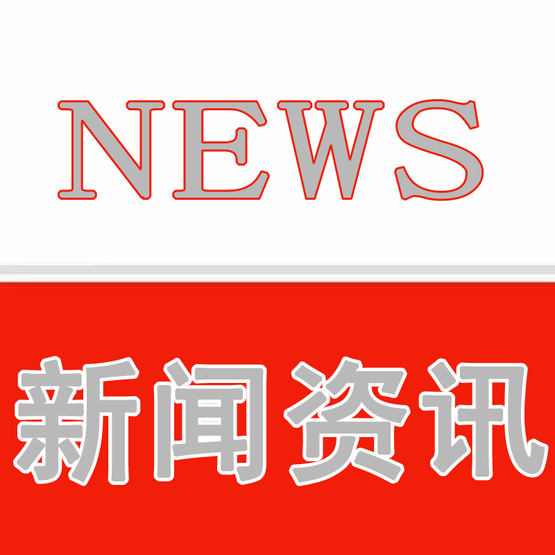 鈑金加工中噴漆痕跡怎么處理？